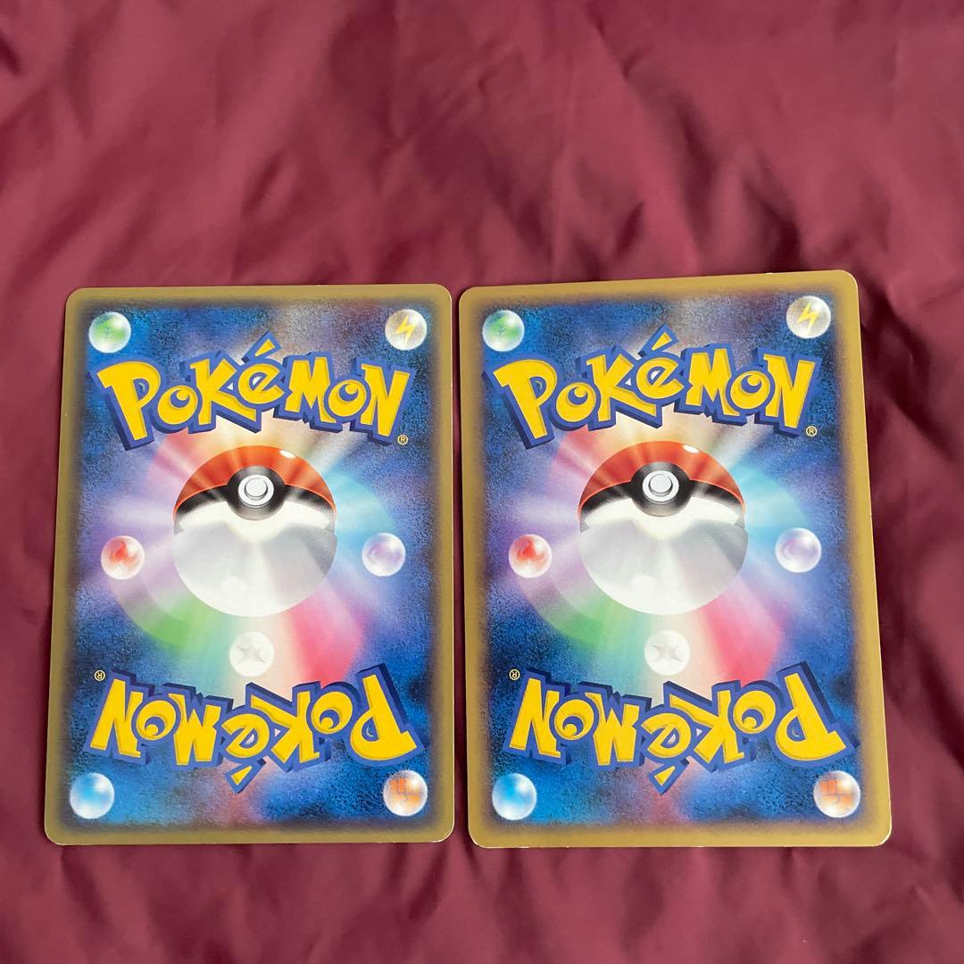 ポケモンカード ニャース ペルシアン 進化セット レジェンド ミラー