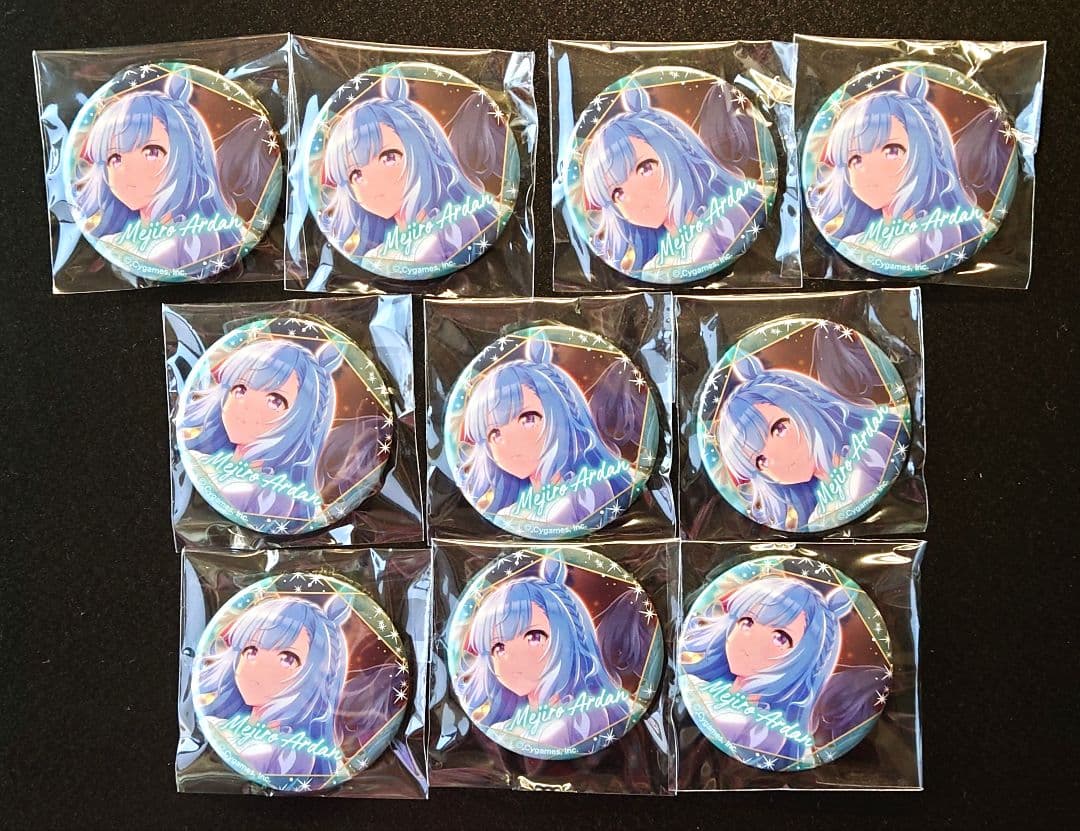 ウマ娘 CANバッジ Vol.6 B メジロアルダン 10個セット