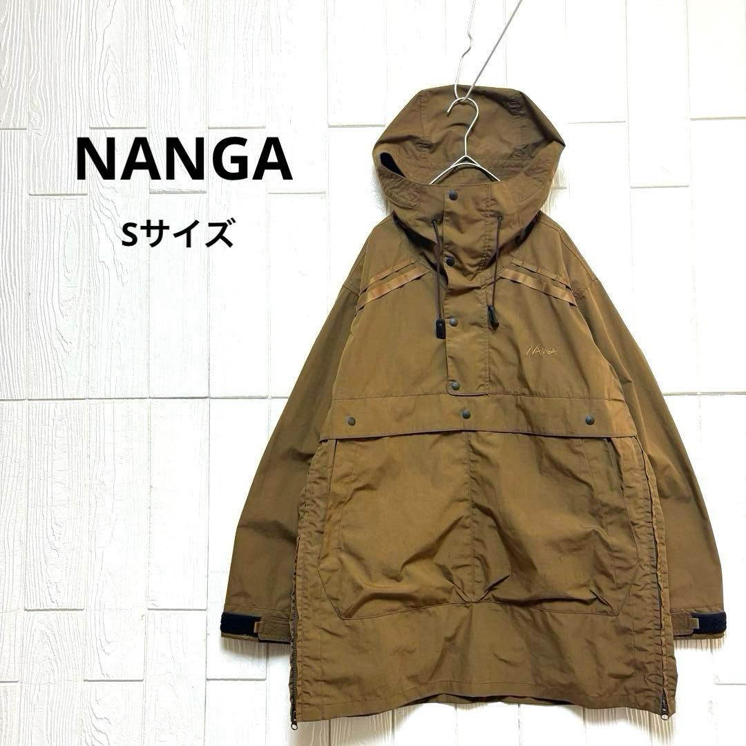 NANGAナンガ タキビ フィールド アノラック パーカー Y'sトートバッグ