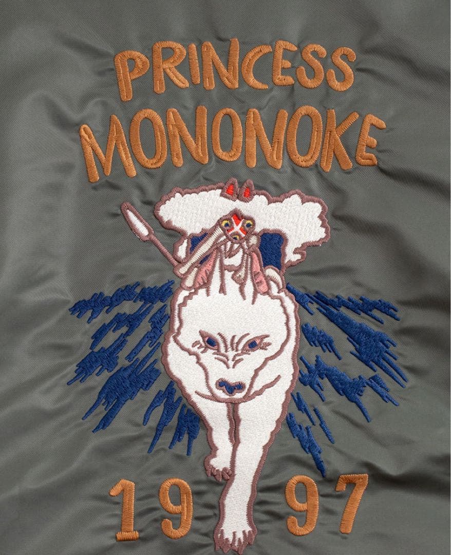 ジブリ もののけ姫 コーチジャケット 荒ぶる森の神 ジャケット - メルカリ