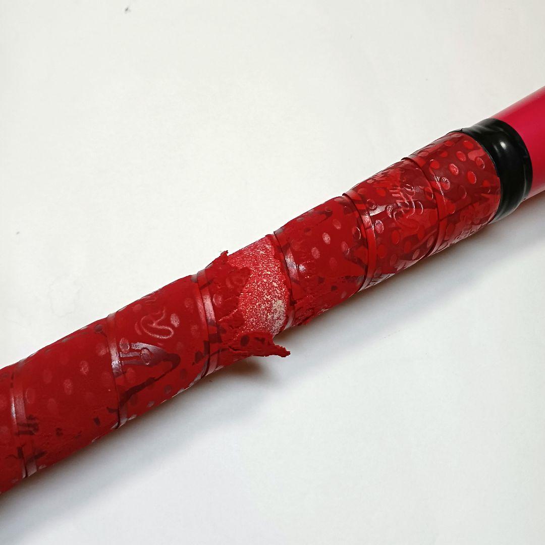 ASICS アシックス スターシャイン 2nd 軟式少年用バット 78cm