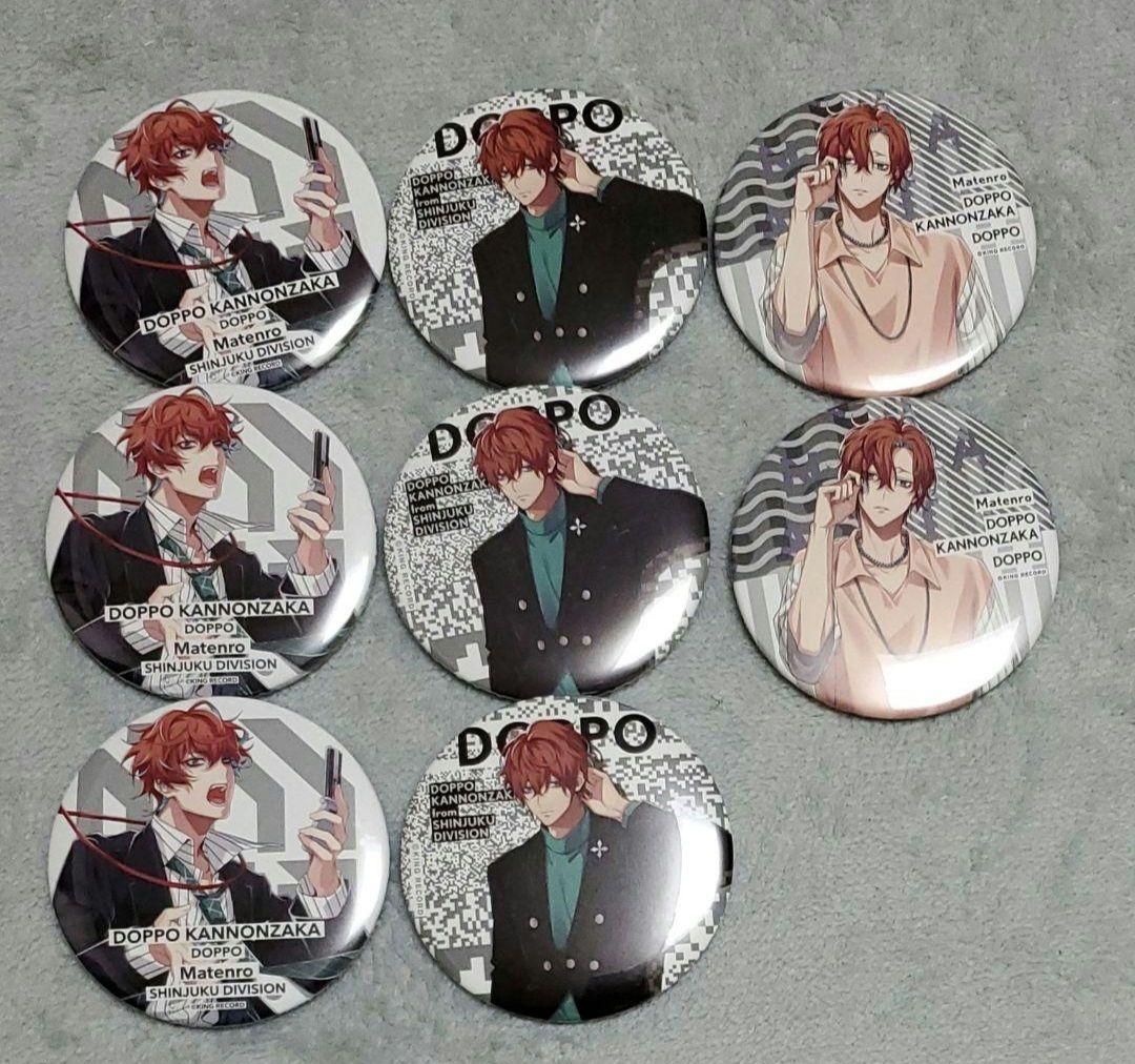ヒプマイ 観音坂独歩 缶バッジ 8点 - メルカリ