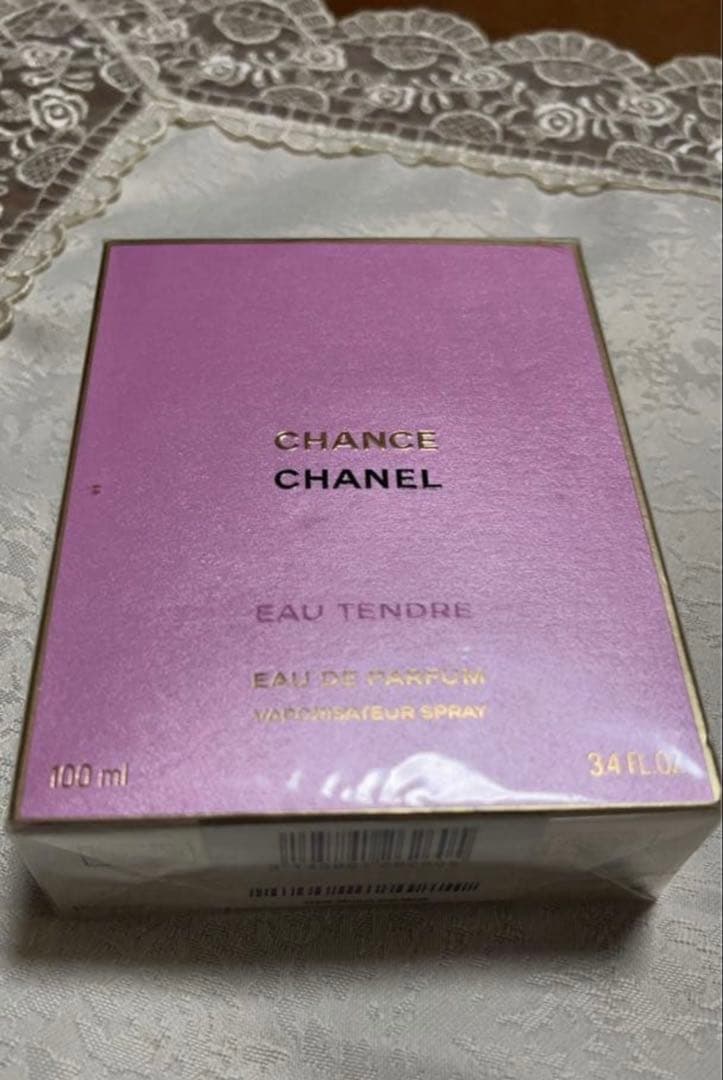 ［紙袋付き］CHANEL CHANCE Eau Tendre 100ml