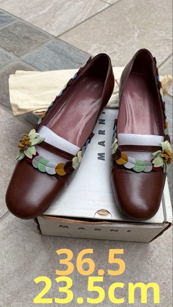MARNI マルニ パンプス 立体花モチーフ　革靴　36.5 23.5cm 茶