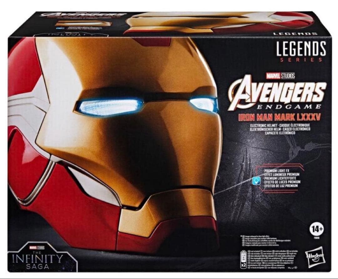 ハズブロ　マーベルレジェンド　アイアンマン・マーク85 マスク　新品未開封 アベンジャーズ エンドゲーム/ ハズブロ レプリカ レジェンド