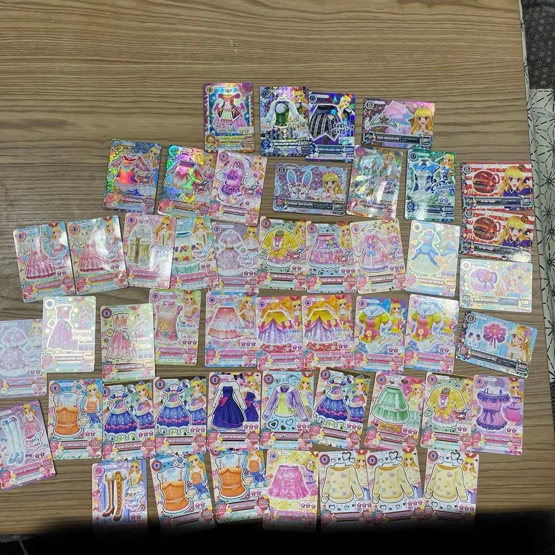 アイカツカードプレミアム