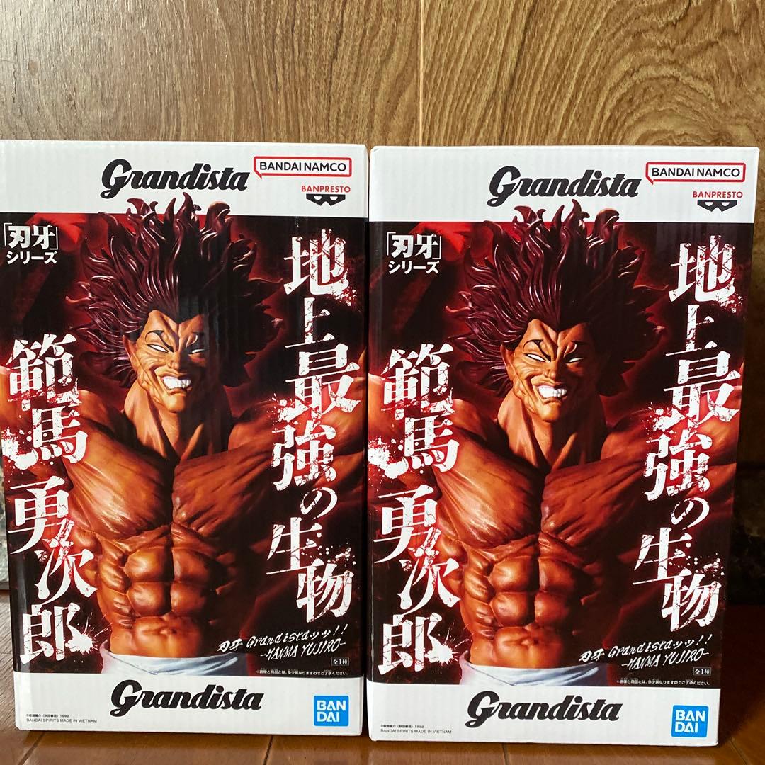 Grandista バキ 範馬勇次郎 フィギュア 2個セット - メルカリ