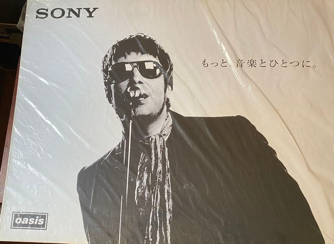 oasis　リアム・ギャラガー　SONY WALKMAN NETJUKEの非売品