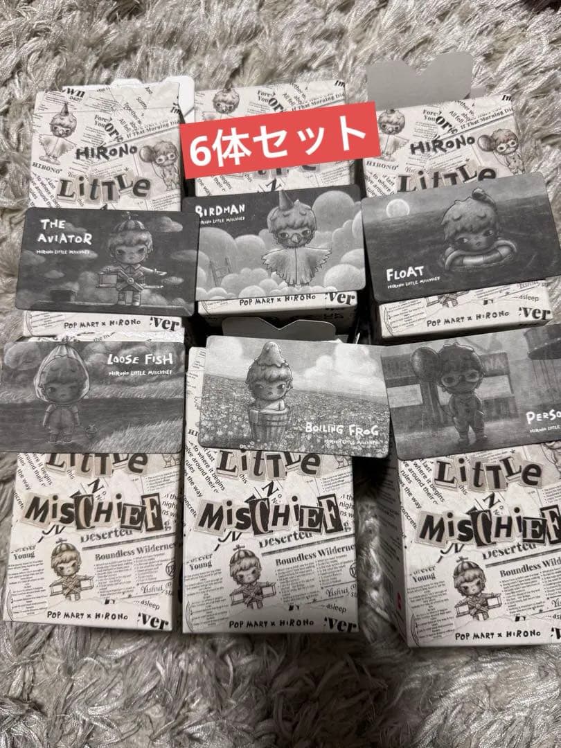 Hirono いたずらっ子シリーズ　6体セット　ポップマート Amazon | POP MART HIRONO いたずらっ子 シリーズ ABS&PVC&合金製
