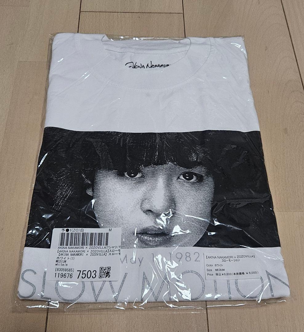 AKINA NAKAMORI×ZOZO スローモーション White M - メルカリ