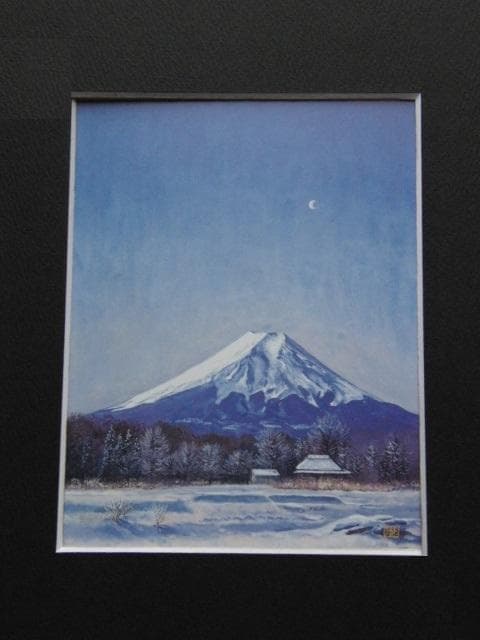 前田純子、【朝の月】、希少な大判額装用画集より、美品、日本人画家