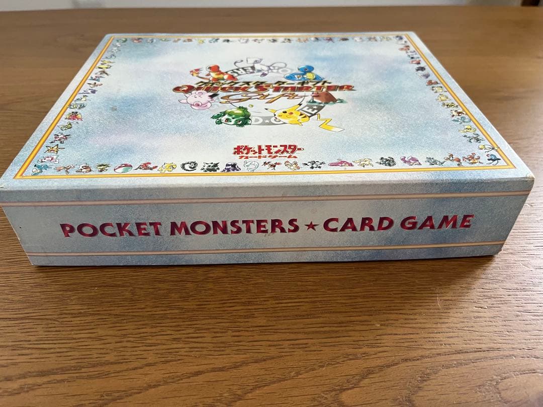 クイックスターターギフトボックス/コンプリートセット ポケモンカード