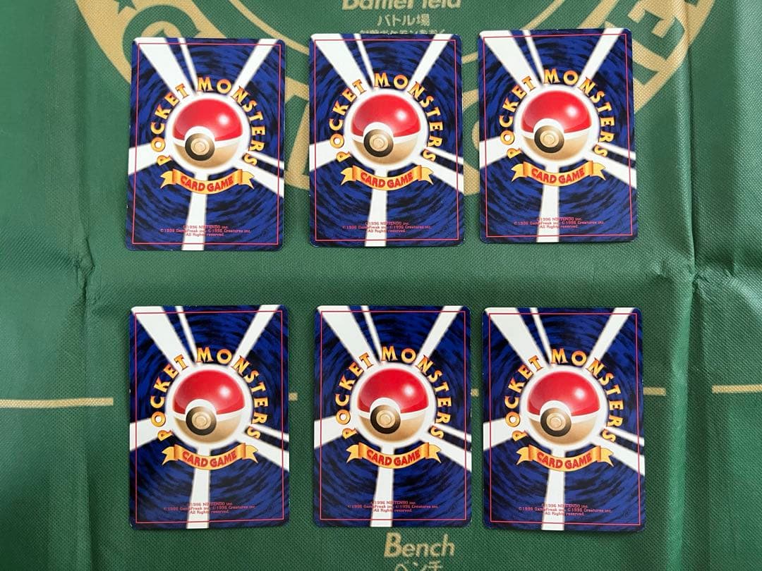 クイックスターターギフトボックス/コンプリートセット ポケモンカード