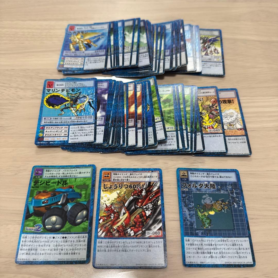 旧デジモンカード 64枚 まとめ売り ノーマル中心 引退整理 - メルカリ