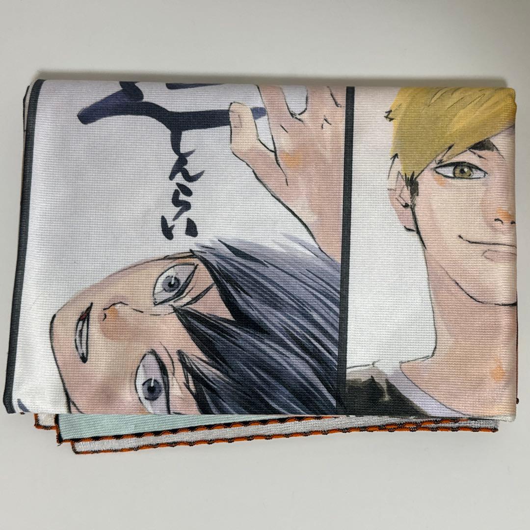 ハイキュー!! 原画展東京 ビッグタオル プレースタイル セッター