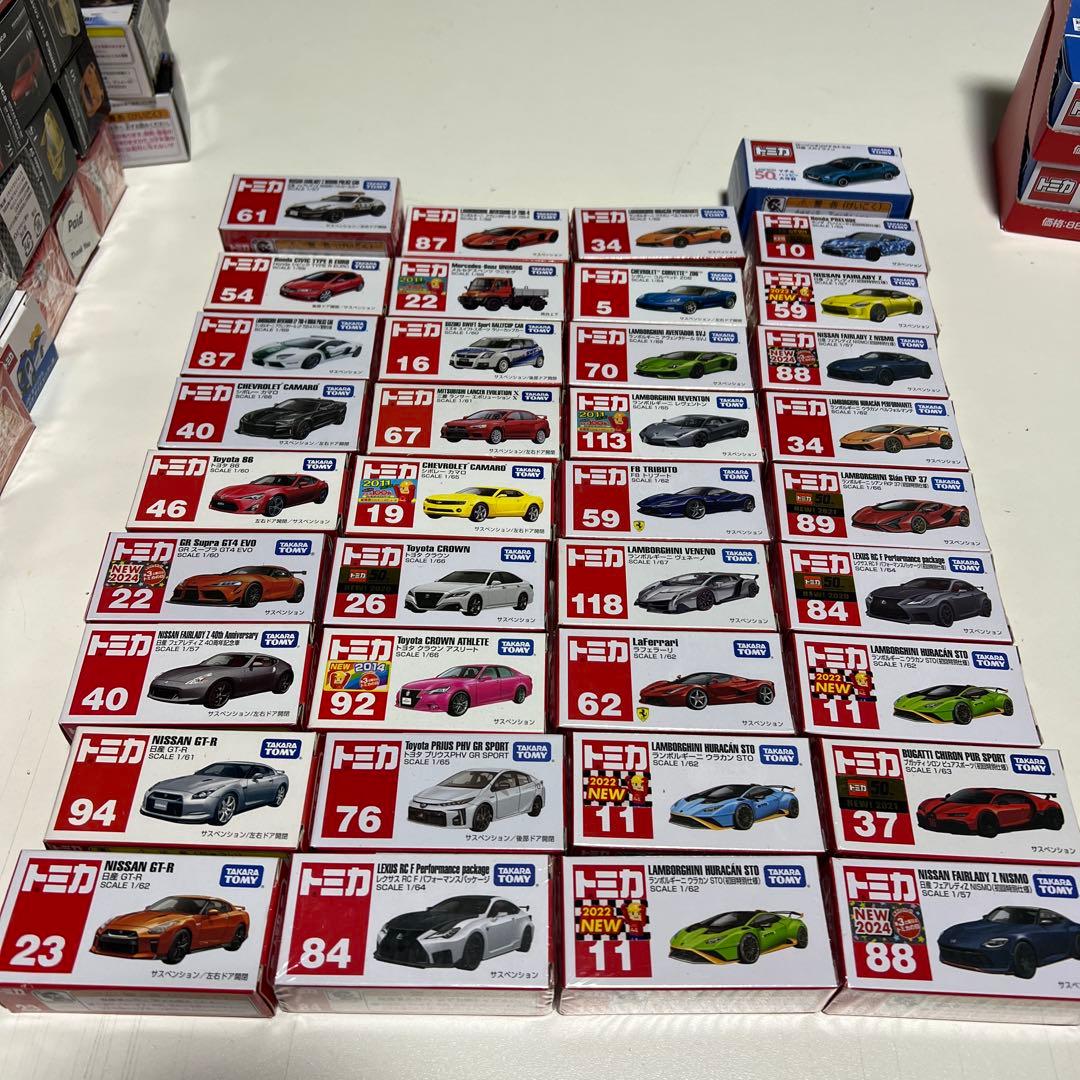 トミカ 37台セット