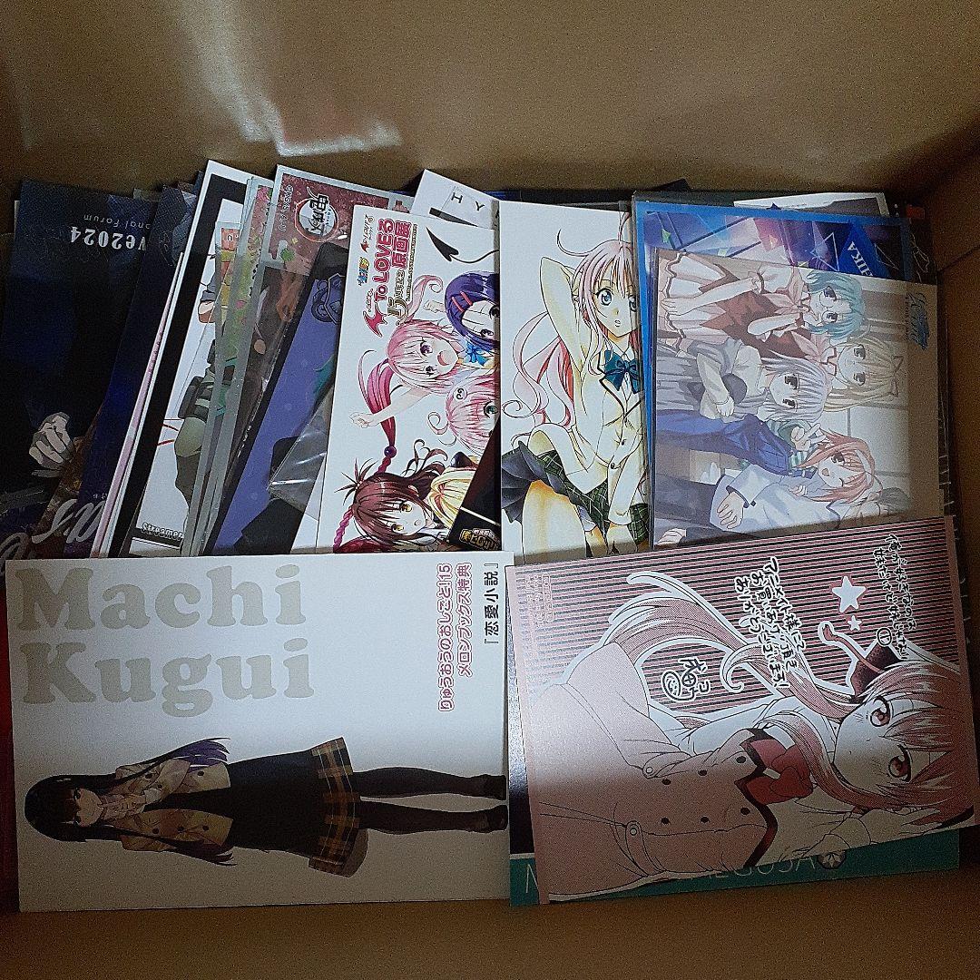 アニメ・マンガ・キャラクター 紙類 紙系 アニメ・マンガ