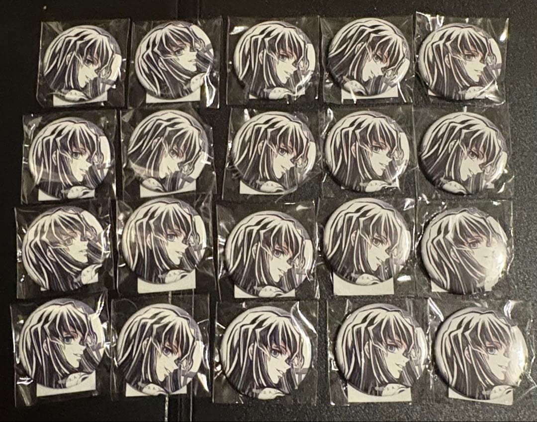 鬼滅の刃 WEBSHOPくじ 時透無一郎 缶バッジ E賞 A ×20 WEBSHOP】 テレビアニメ「鬼滅の刃」柱稽古編 リアルタイムカフェ 第四