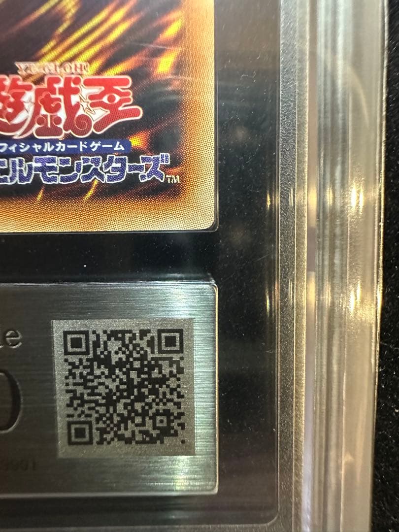 ARS10】遊戯王 高橋和希描き下ろし ブラック・マジシャン ウルトラ（全