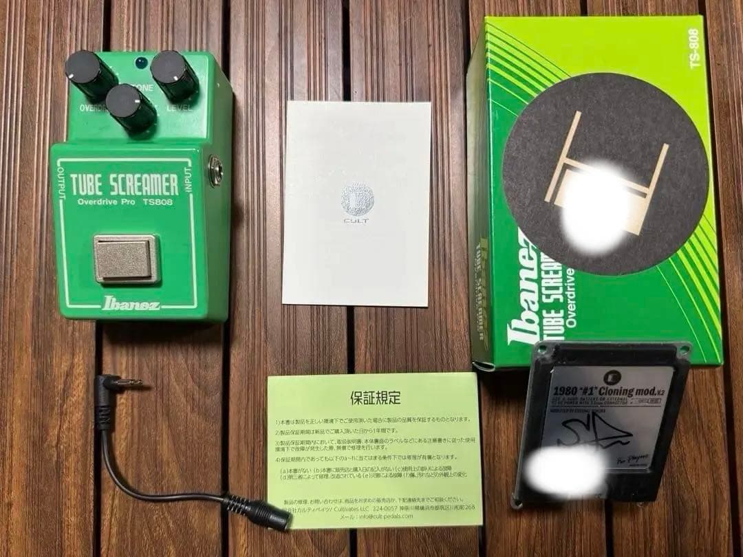 CULT ts808 Cloning mod. For Players V.2 - メルカリ