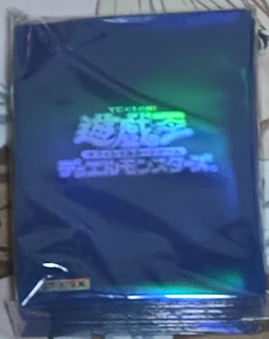 機械の叛乱SPECIAL SET　スリーブ　未開封 2026年最新】機械の叛乱 スリーブの人気アイテム - メルカリ
