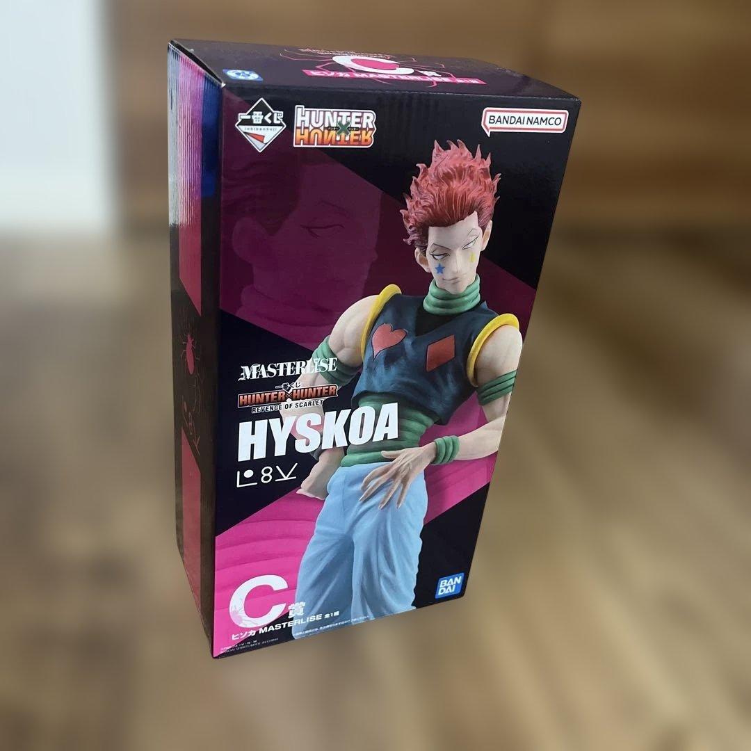 HYSKOA フィギュア MASTERLISE C賞 約20cm