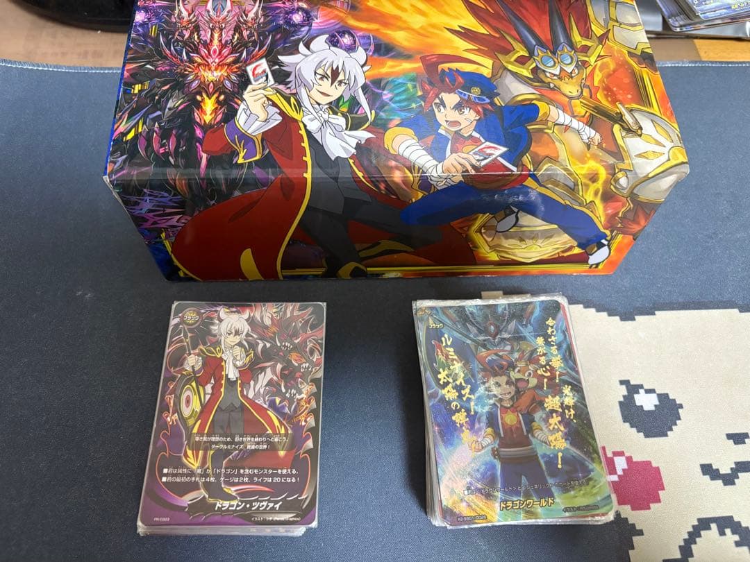 バディファイト 太陽の弾丸VS終焉の世界 イベント限定版