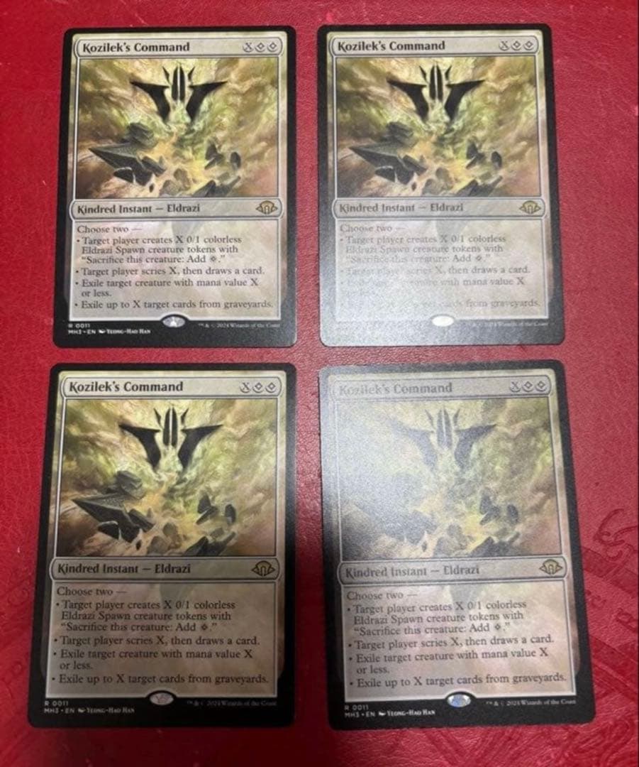 コジレックの命令 英語版 ３枚 コジレックの封印破り/Kozilek's Unsealing《日本語》【MH3】