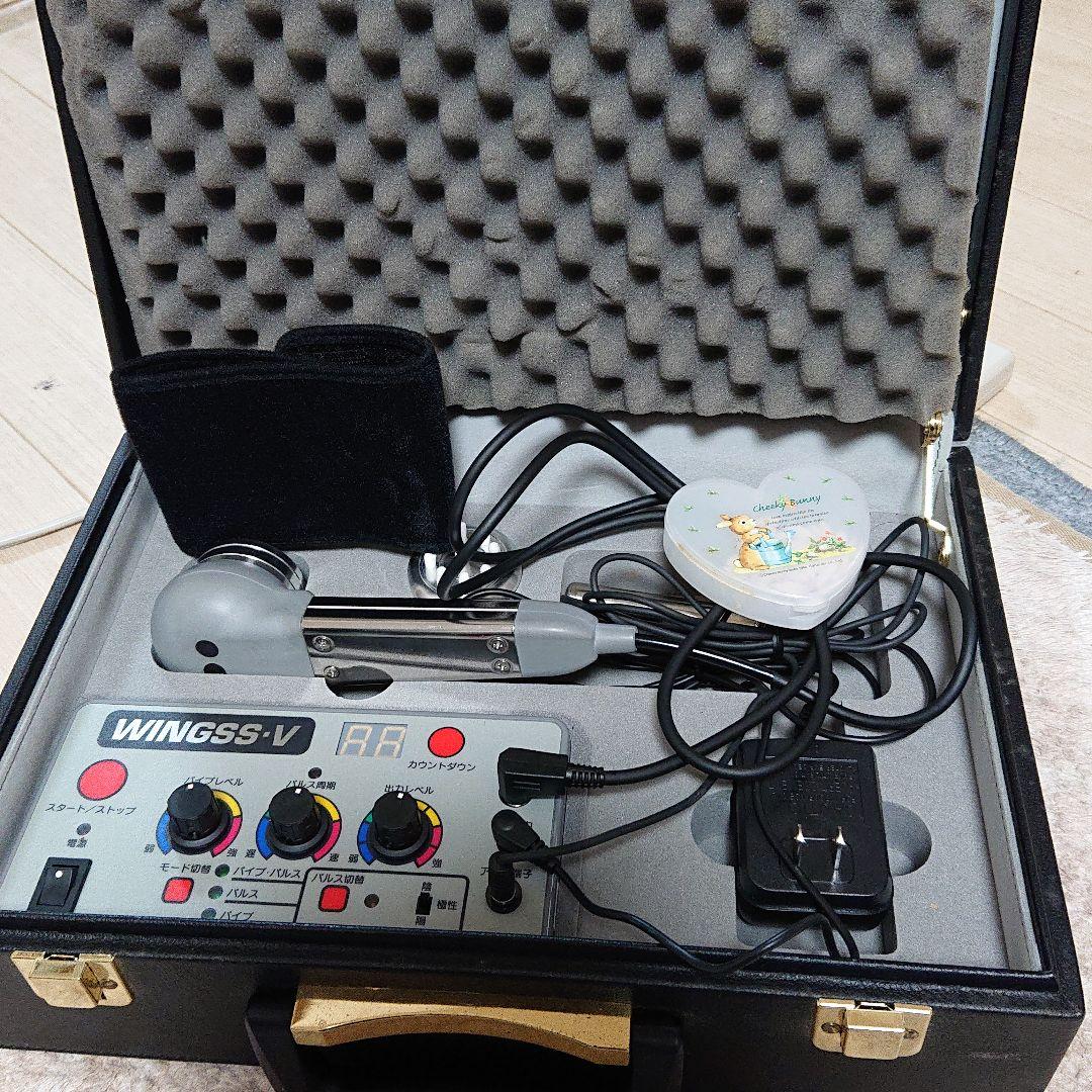 ウィングスV美顔器