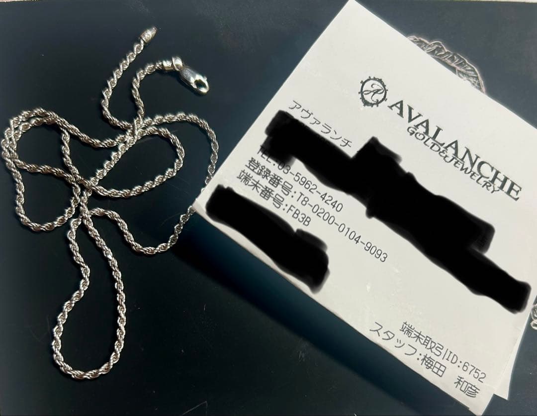 美品 AVALANCHE アバランチ ロープネックレス シルバー 925