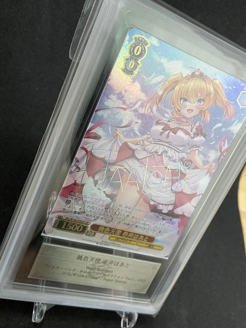 桃色天使 赤井はあと ars10+ ホロライブ サイン - メルカリ