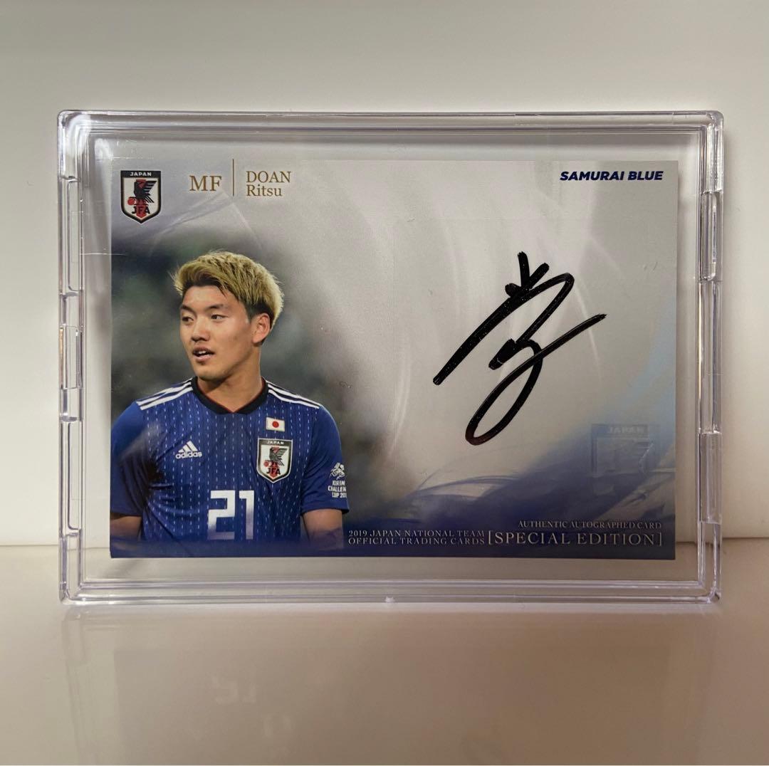 堂安律 直筆サイン入りカード - メルカリ