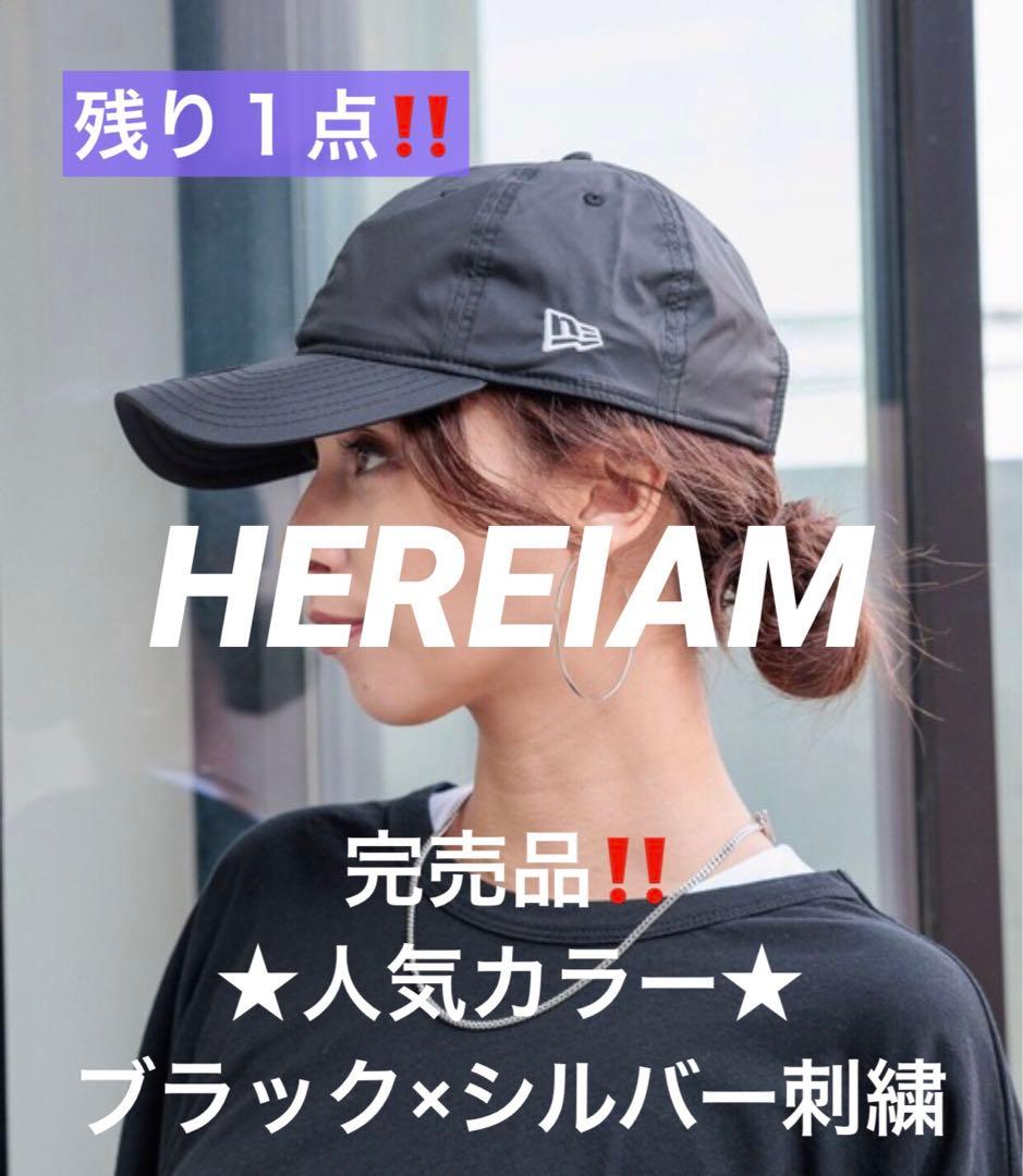 【HEREIAM】NEW ERA(ニューエラ）／LONG VISOR（撥水）