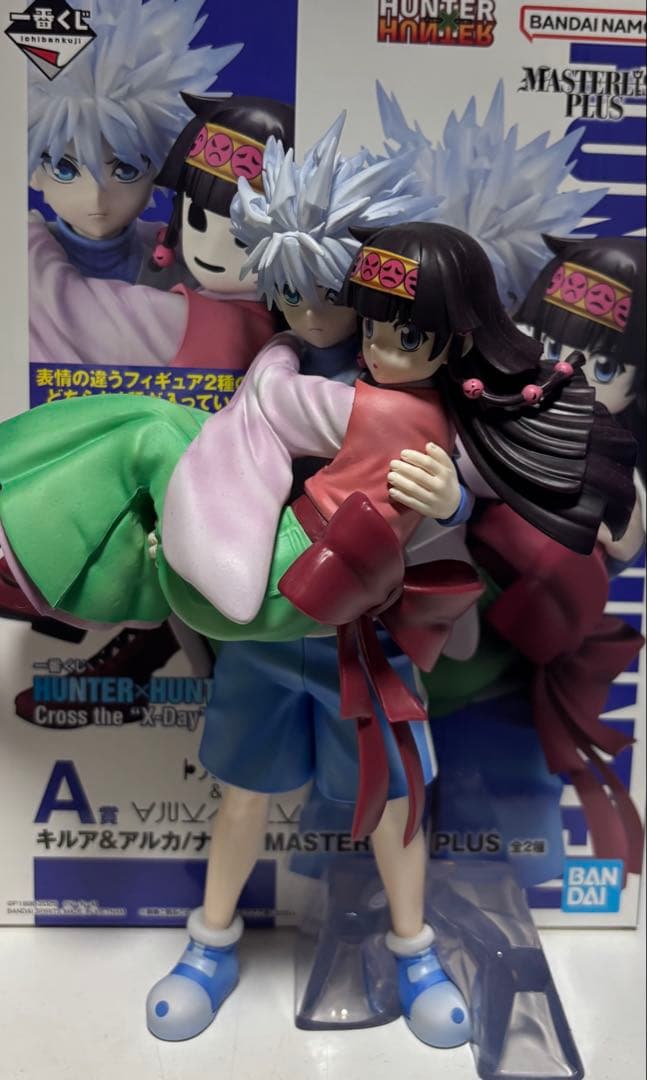 キルア アルカ フィギュア