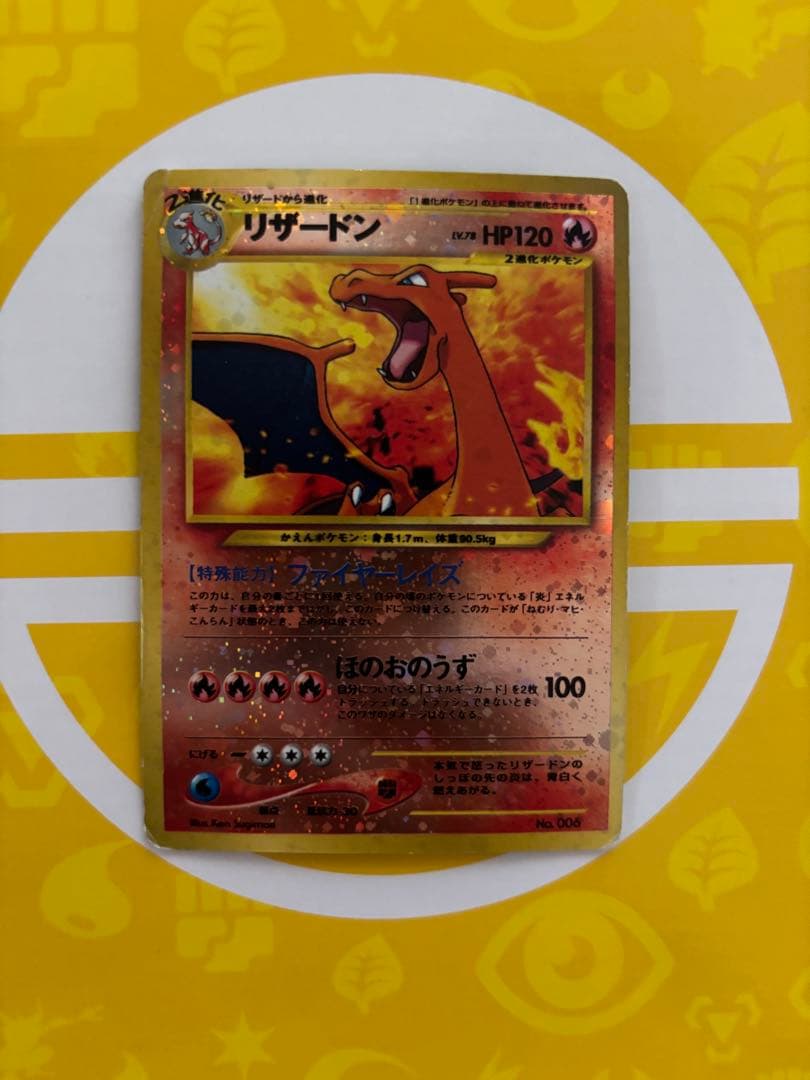 m66078434627_1.jpg?1766040433