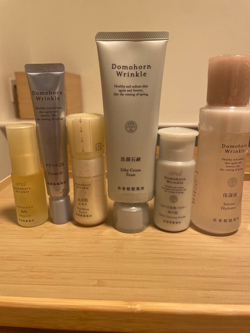 Domohorn Wrinkle スキンケアセット