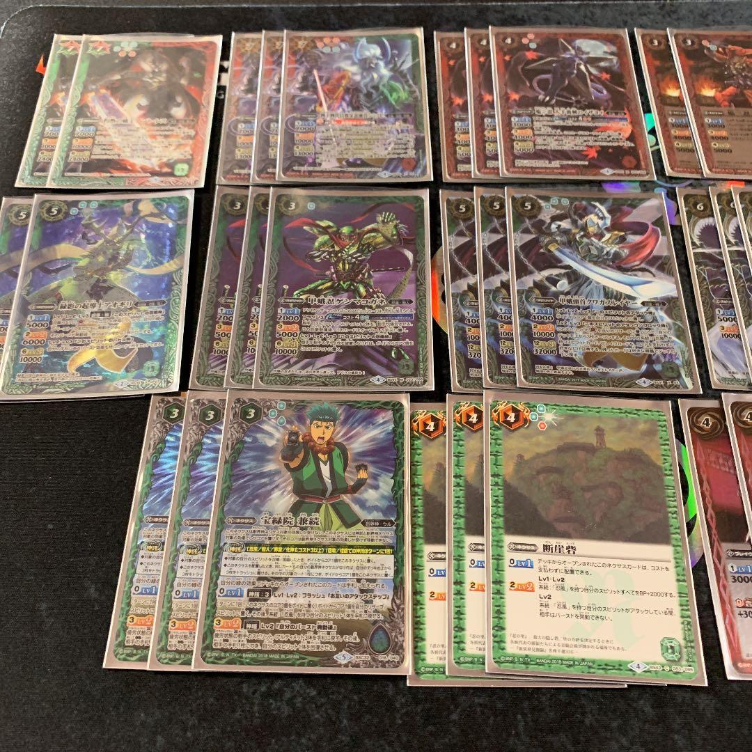 バトスピ 忍風デッキ！差し替え&スリーブ付き！即日発送可能！ - メルカリ