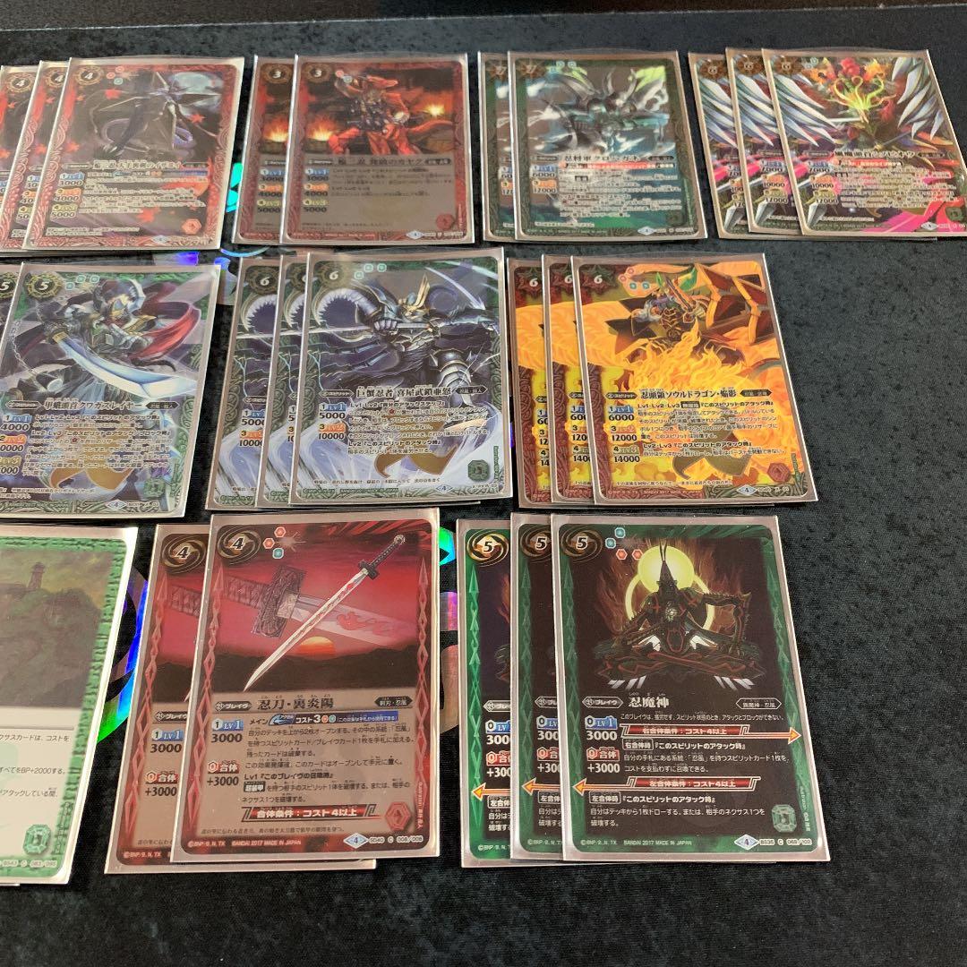 バトスピ 忍風デッキ！差し替え&スリーブ付き！即日発送可能！ - メルカリ