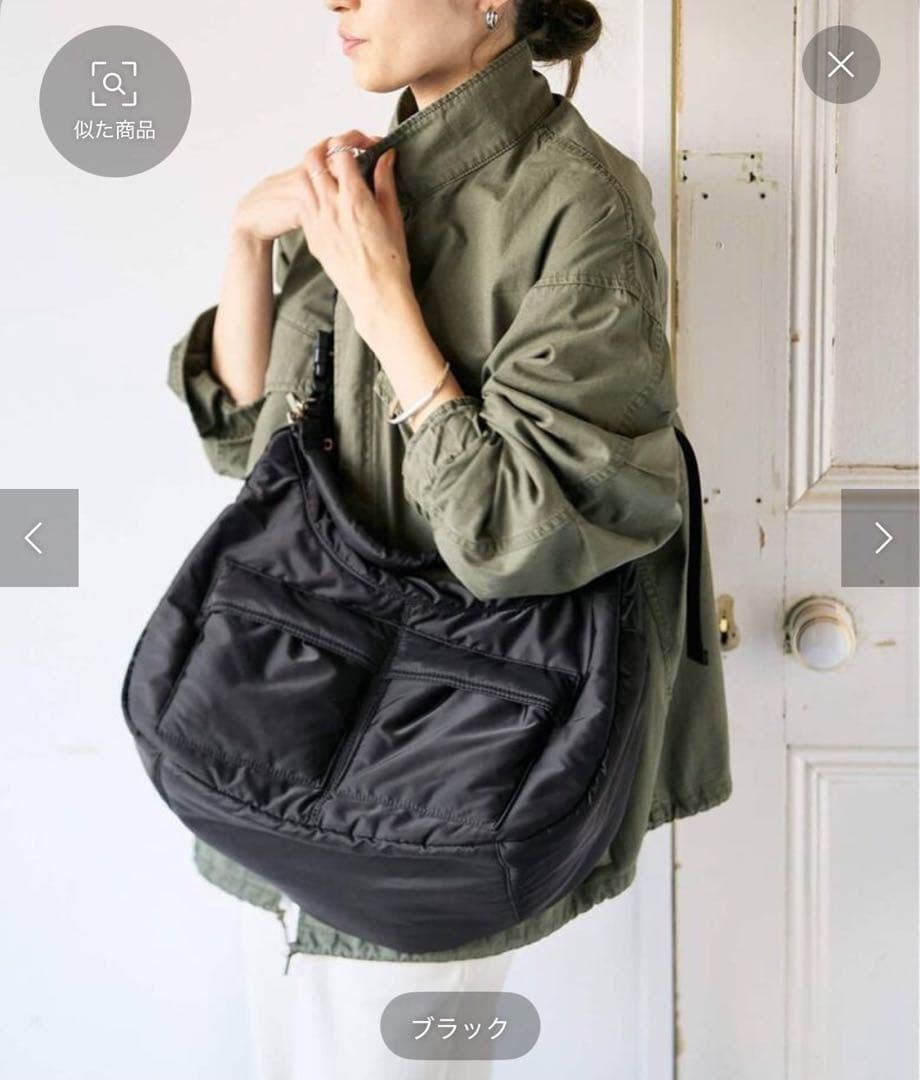 haru×BETTER THAN GOOD×FRAMeWORK 2WAYBAG