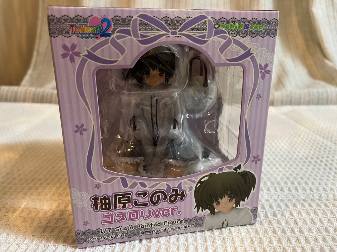 ToHeart2 柚原このみ ゴスロリver. フィギュア