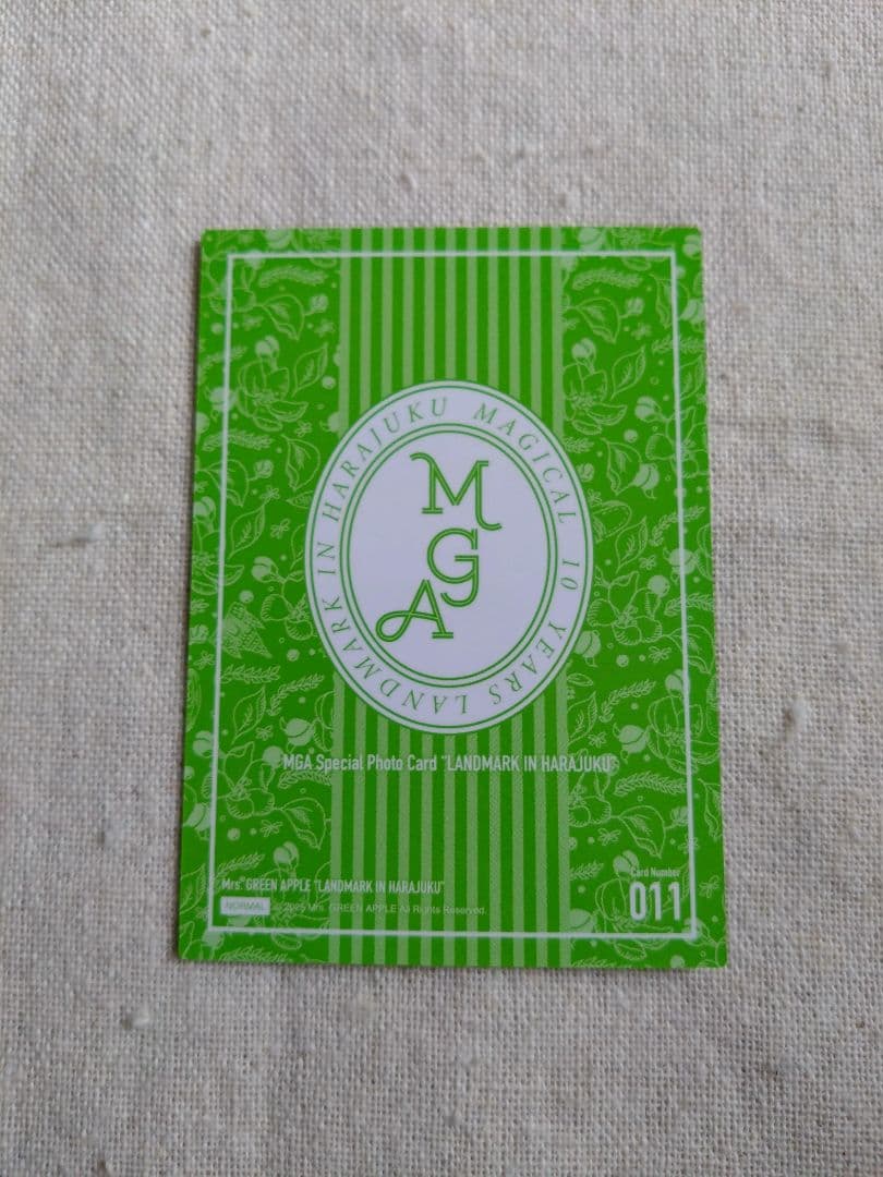 Mrs GREEN APPLE 大森元貴 フォトカード 011 - メルカリ
