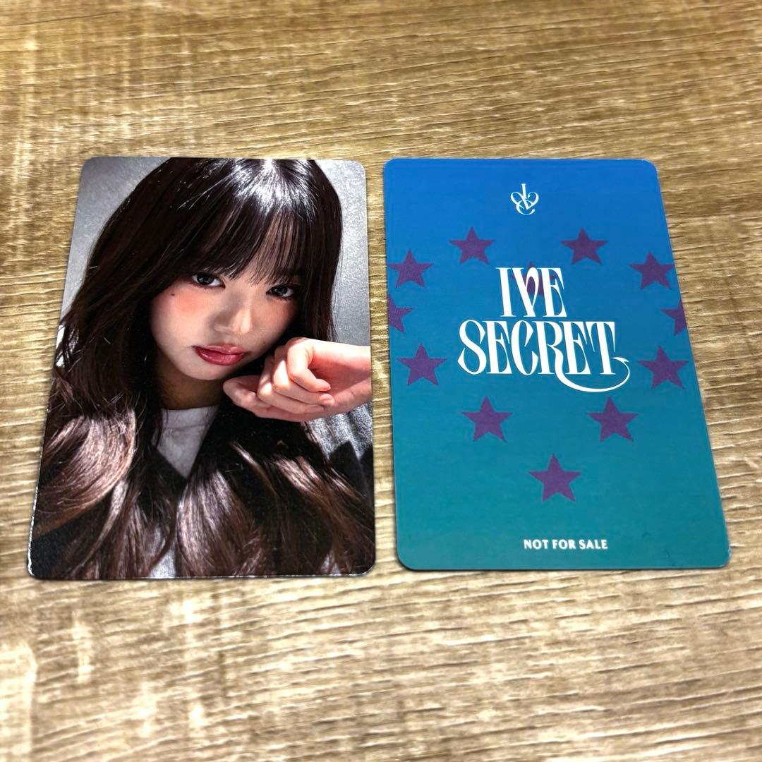 IVE オフイベ 東京 11/23 会場限定 ⭐️プロフィール必読⭐️ IVE THE 1st EP 『I'VE MINE』購入者限定スペシャルイベント第2弾開催