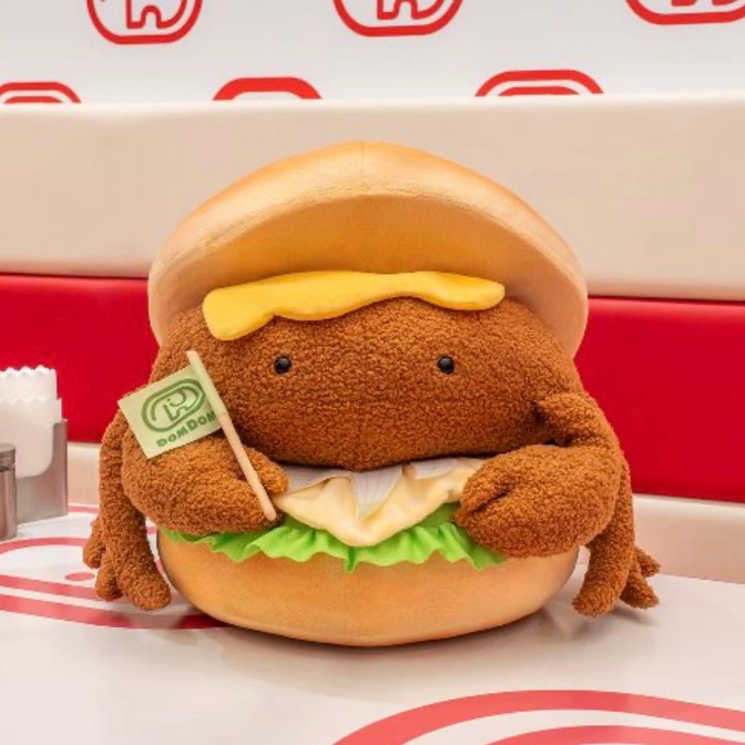 タイトーくじ ドムドムハンバーガー カニバーガーぬいぐるみ(LH賞