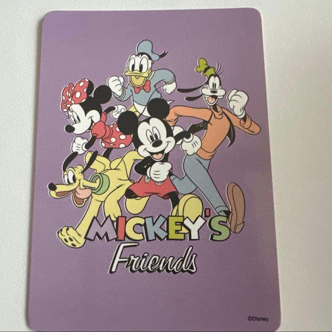 ディズニーストア じゃんけんカード アートカードポストカード あいこ