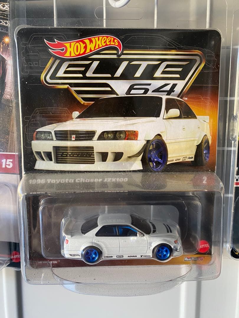 ミニカー Hot Wheels 1996 Toyota Chaser JZX100