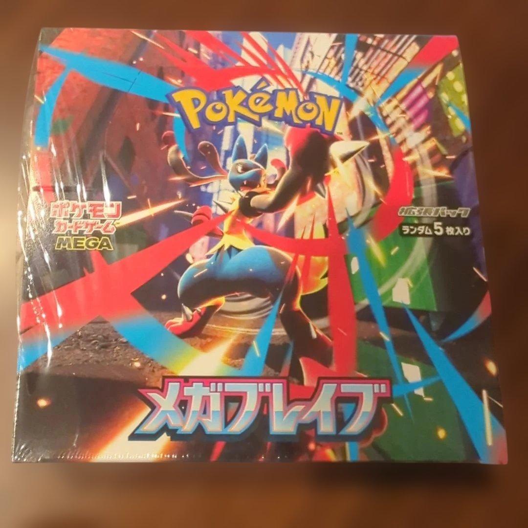 た*か様 ポケモンカードゲーム　メガブレイブ　box　未開封シュリンク付き