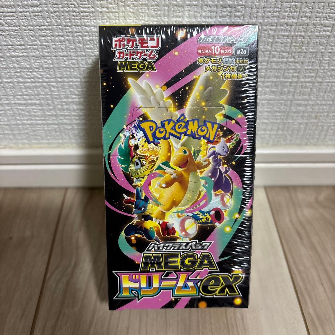 ポケモンカードMEGA ドリーム exシュリンク付き　1BOX