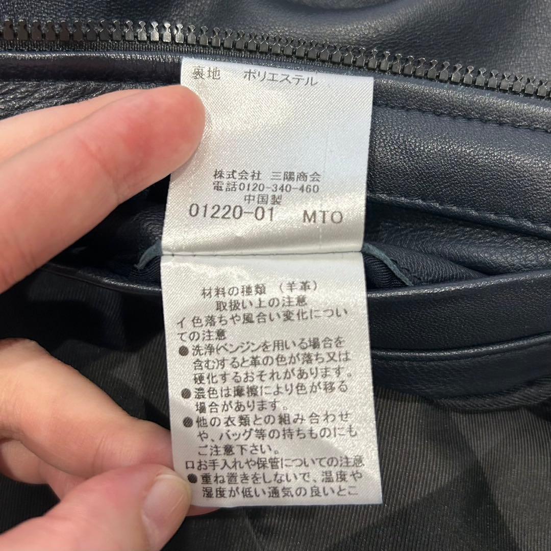 ア*キ様 【極美品】ブラックレーベルクレストブリッジ レザー