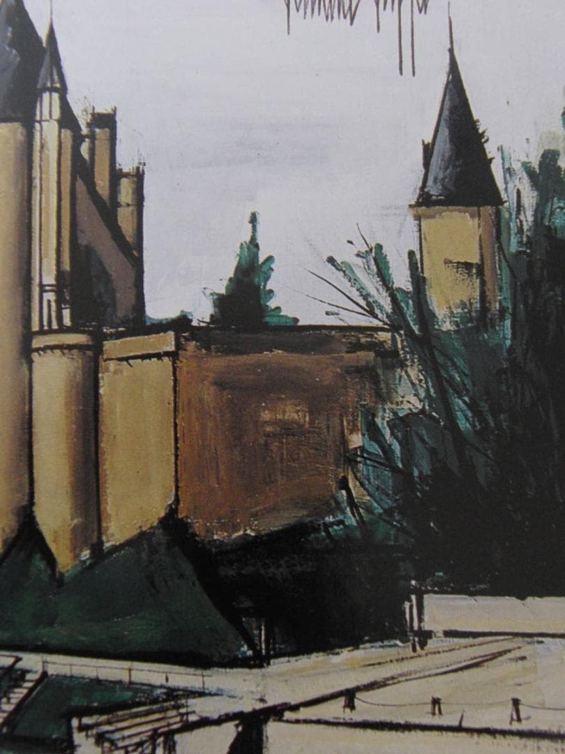 ベルナール・ビュッフェ「Chateau de Josselin」希少画集の額装画