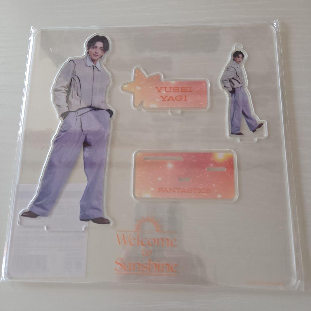 FANTASTICS Welcome to Sunshine 八木勇征アクスタ - メルカリ